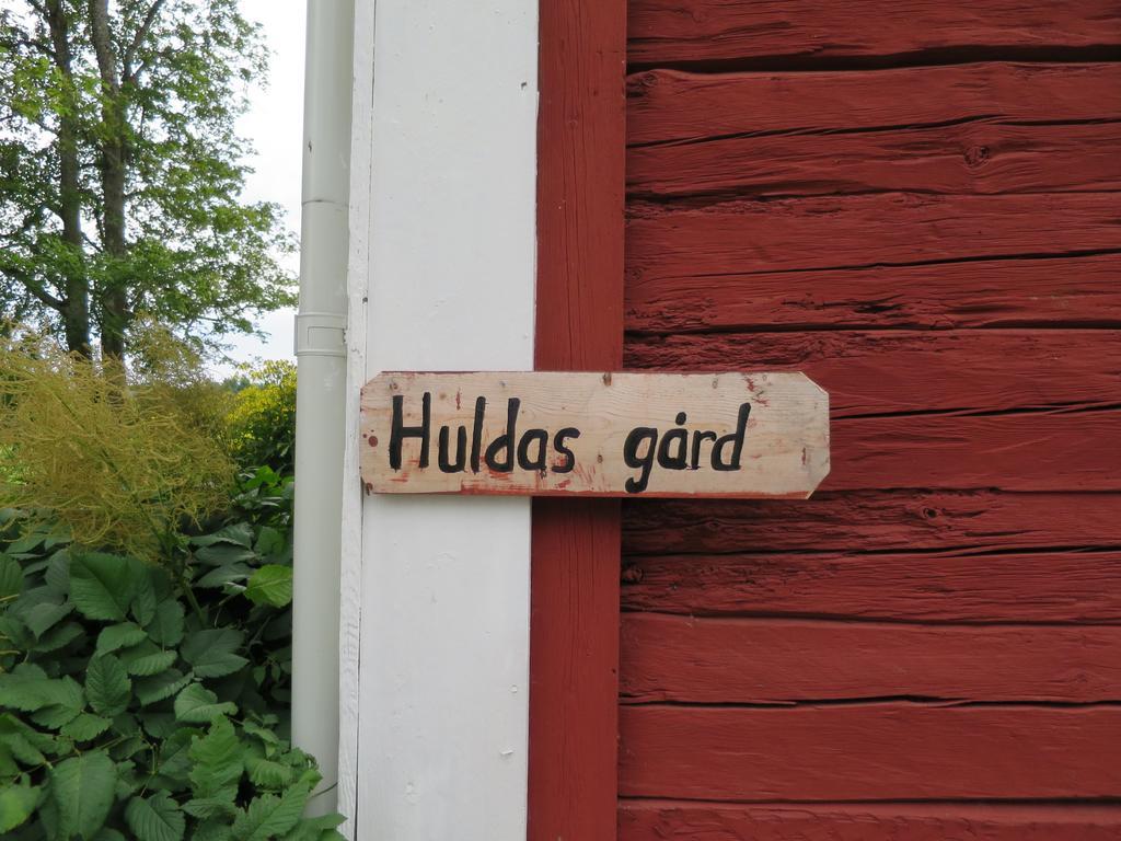 Huldas Gard Kumla  Стая снимка